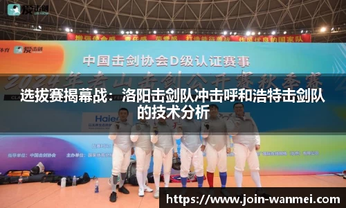 完美电竞首页