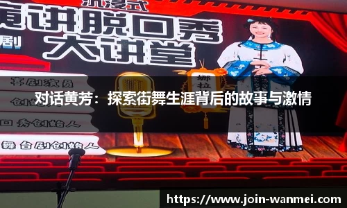 完美电竞官方网站