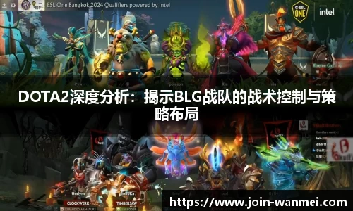 完美电竞官方网站