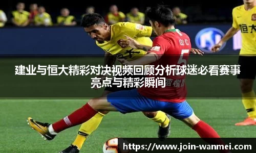 完美电竞平台