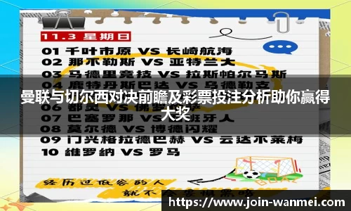 完美电竞官方网站